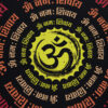 Om Namah Shivay, Unisex Classic Crew T-Shirt (Regular Fit) - Thumbnail Image 2