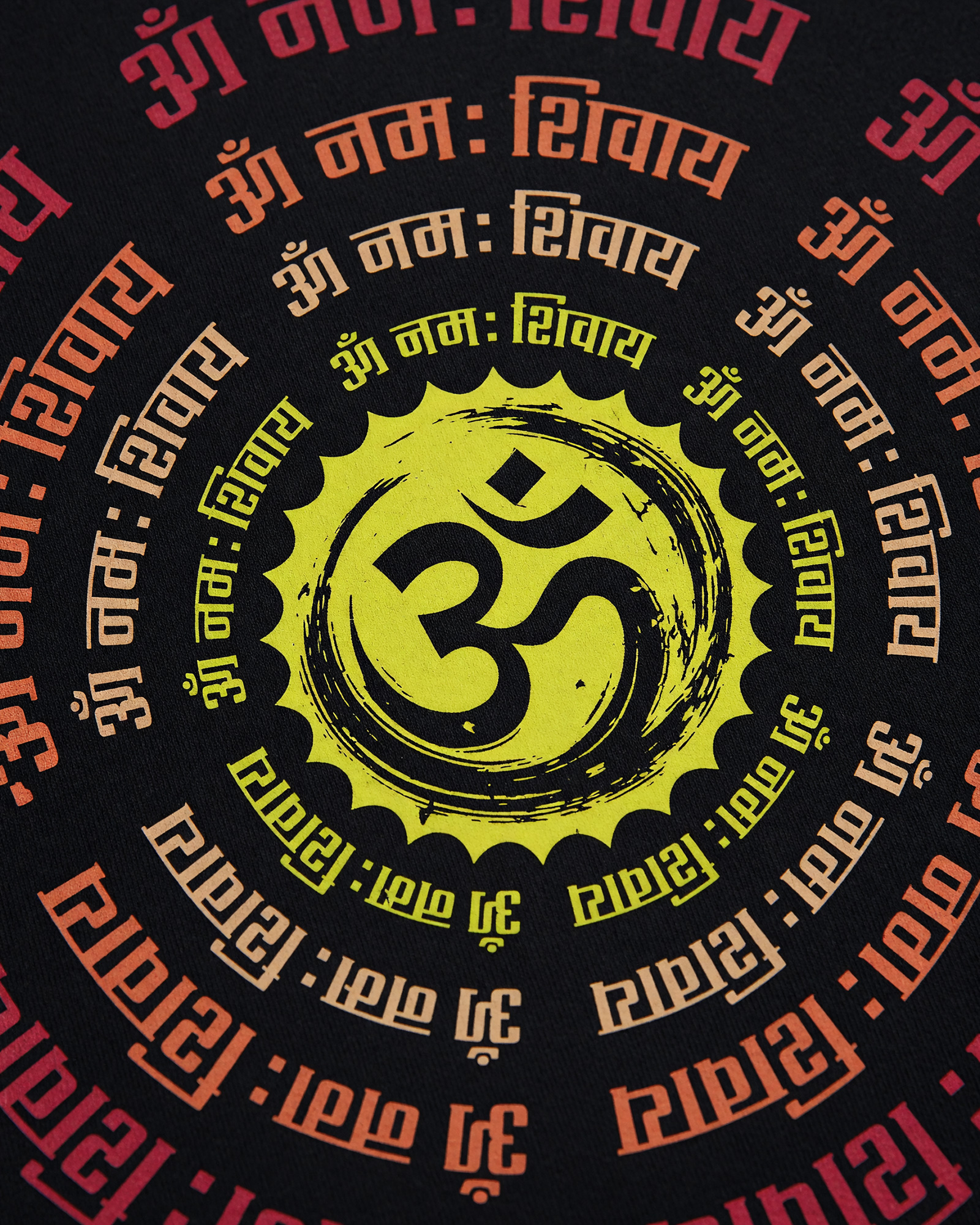 Om Namah Shivay, Unisex Classic Crew T-Shirt (Regular Fit) - Image 2