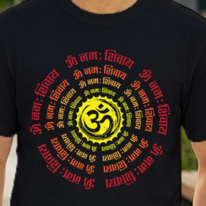 Om Namah Shivay, Unisex Classic Crew T-Shirt (Regular Fit)