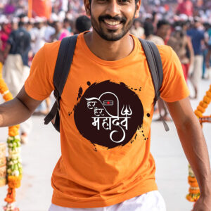 Har Har Mahadev, Unisex Classic Crew T-Shirt (Regular Fit)