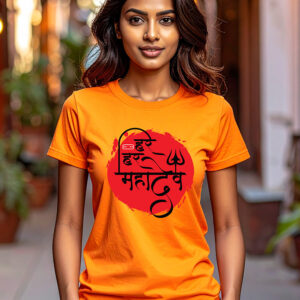 Har Har Mahadev, Unisex Classic Crew T-Shirt (Regular Fit)