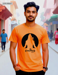 Om Namah Shivay, Unisex Classic Crew T-Shirt (Regular Fit)