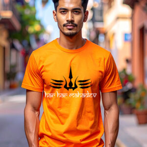 Har Har Mahadev, Unisex Classic Crew T-Shirt (Regular Fit)