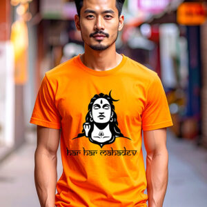 Har Har Mahadev, Unisex Classic Crew T-Shirt (Regular Fit)
